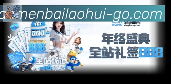 对战数据统计